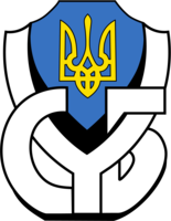 Association of Ukrainians in Great Britain (AUGB) Glasgow branch